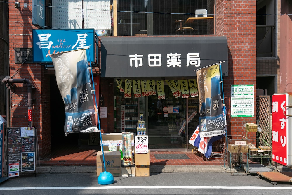 Otsuka Station Apartment Hotel