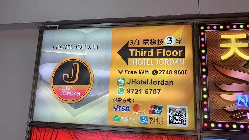 J Hotel