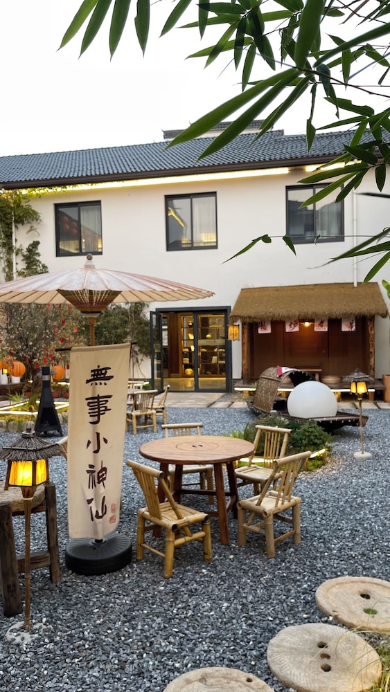 Lin an Hot Spring Story Family Homestay