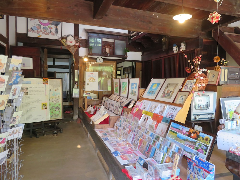 Nokonoshima Island Park Villa Sakimori