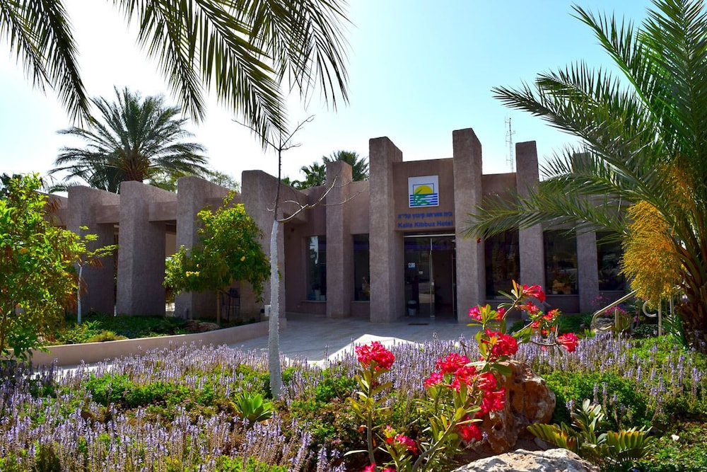 Kalya Kibbutz Hotel