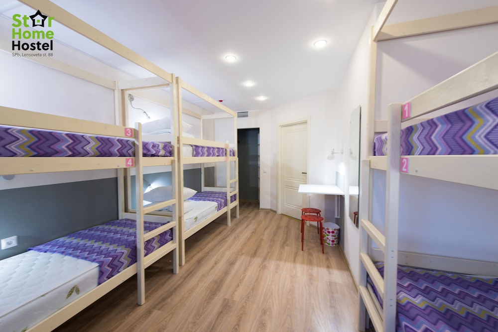 Star Home - Hostel, photo 39