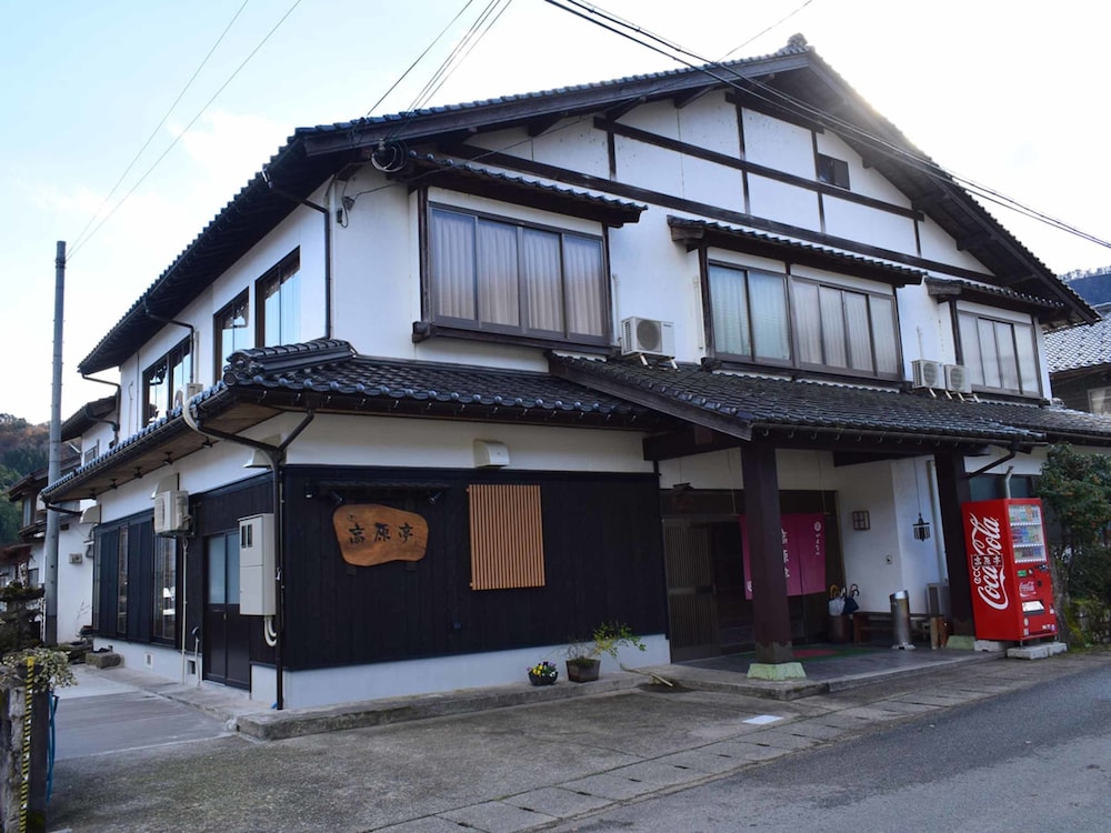 Kougentei