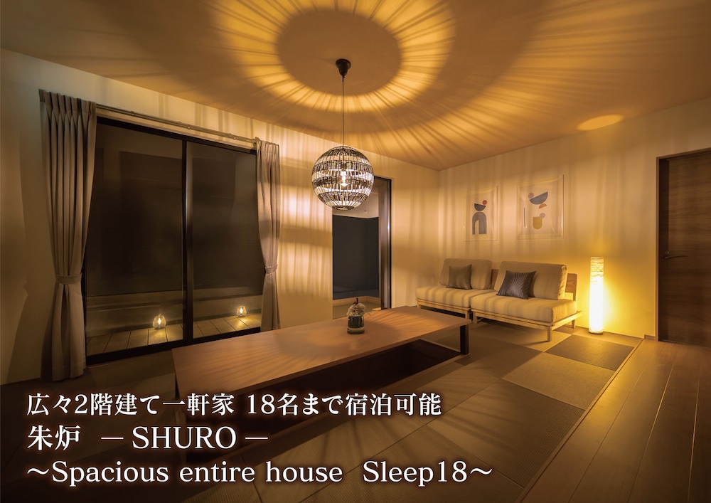 Villa suikyo no shizuku