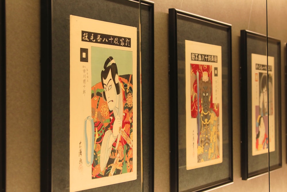 Narita Vacations - WAQOO Naritasanmonzen - Property Image 66