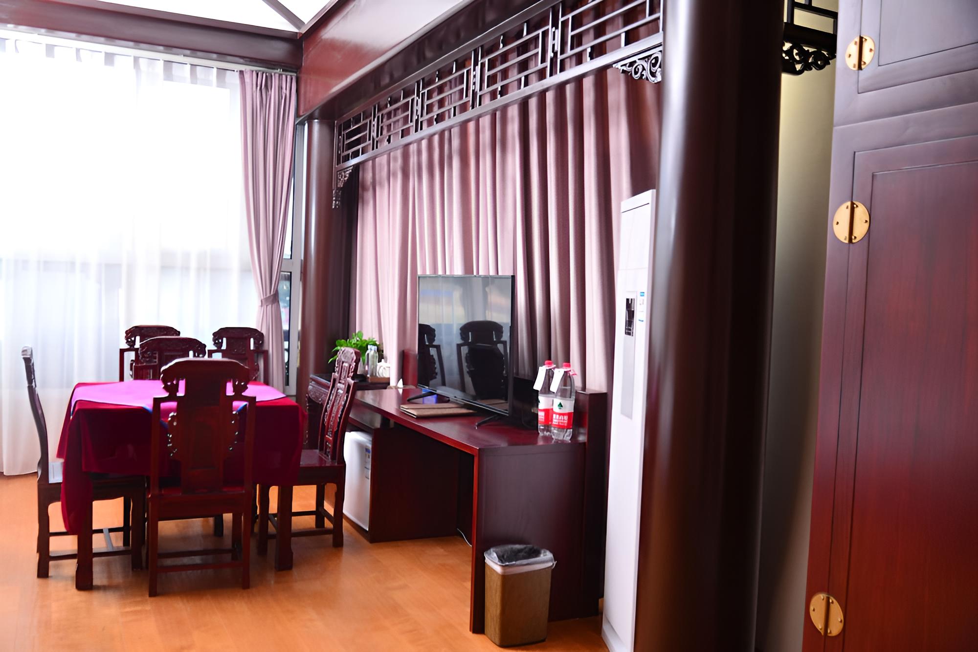 Beijing Palace Hotel