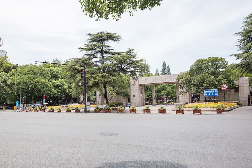 Xi Lan Xiao Wu Hotel Hangzhou