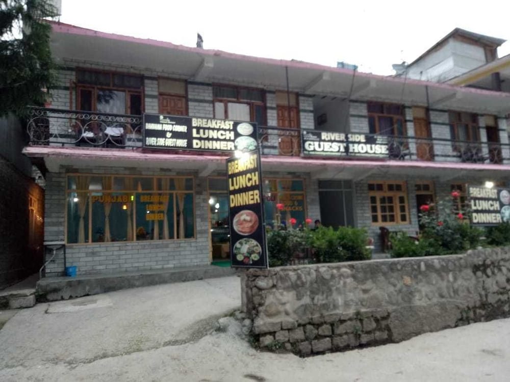 Riverside Guest House