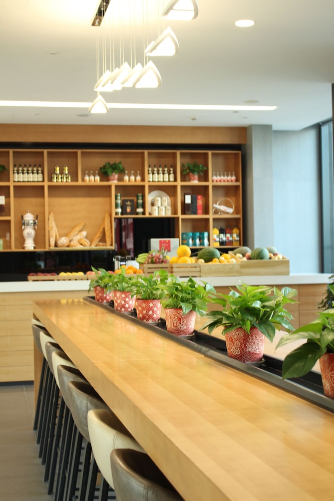 Intercity Hotel Qingdao