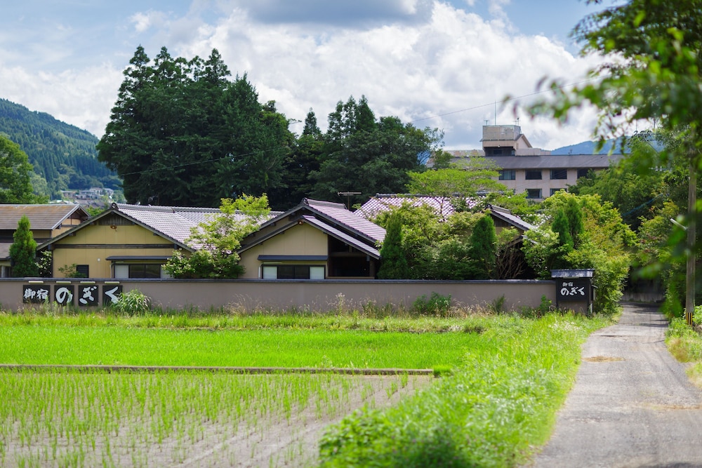 Yufuin Ryokan Nogiku