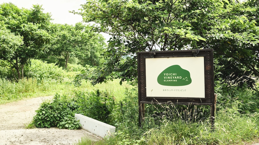 Yoichi Vineyard Glamping view 4