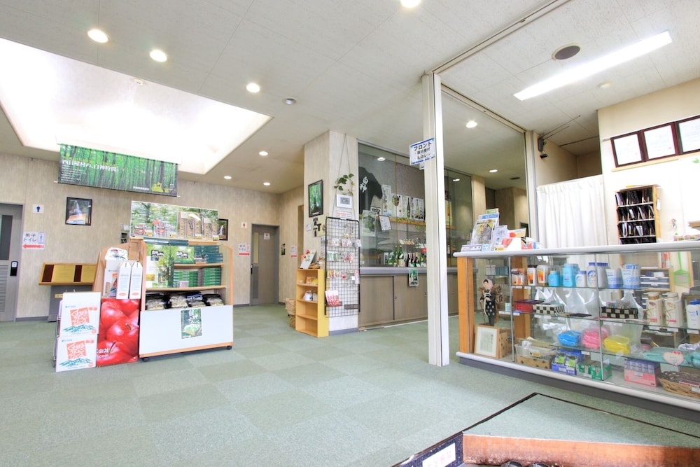 Greenpark Morinoizumi