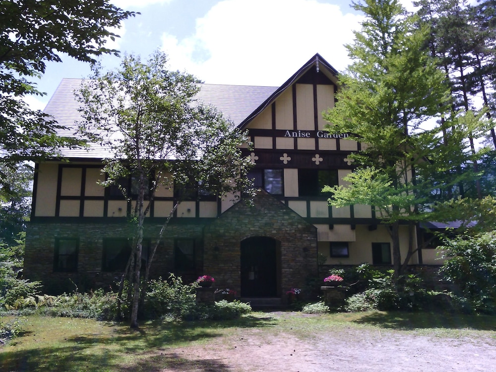 Petit Hotel Anise Garden