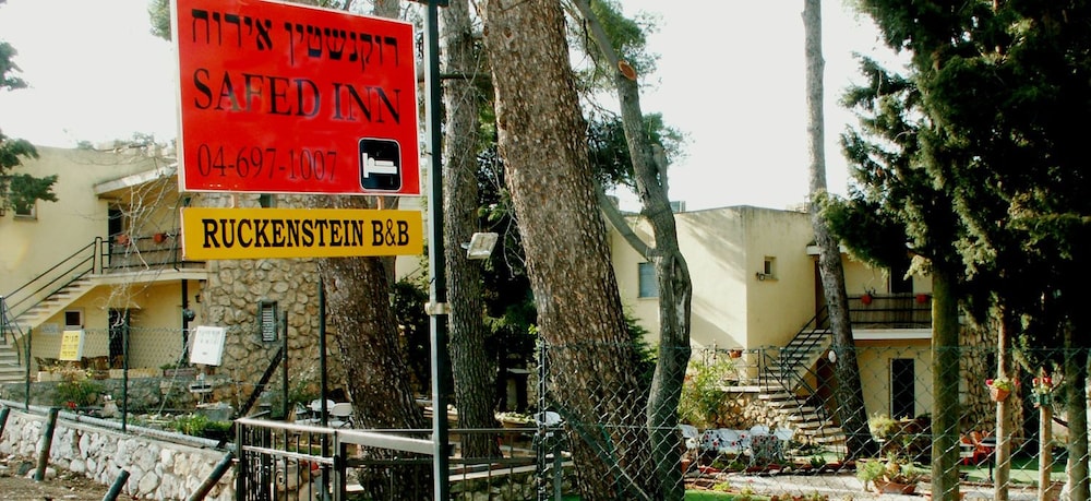 The Safed Inn