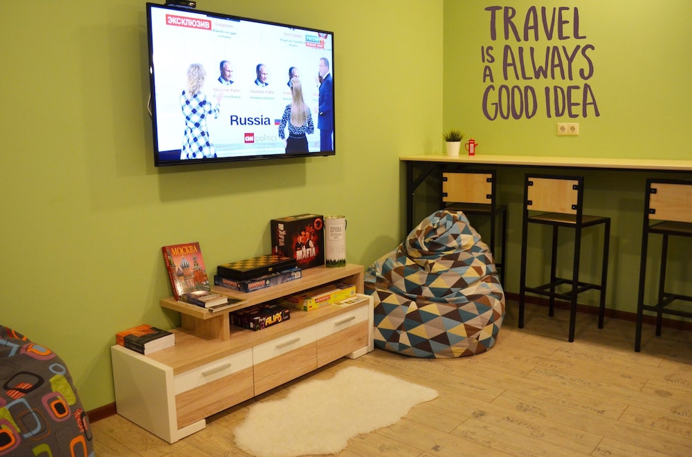 Hostel Arbat 42