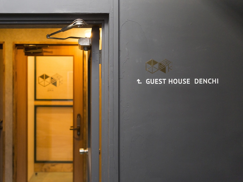 Guest House Denchi - Hostel