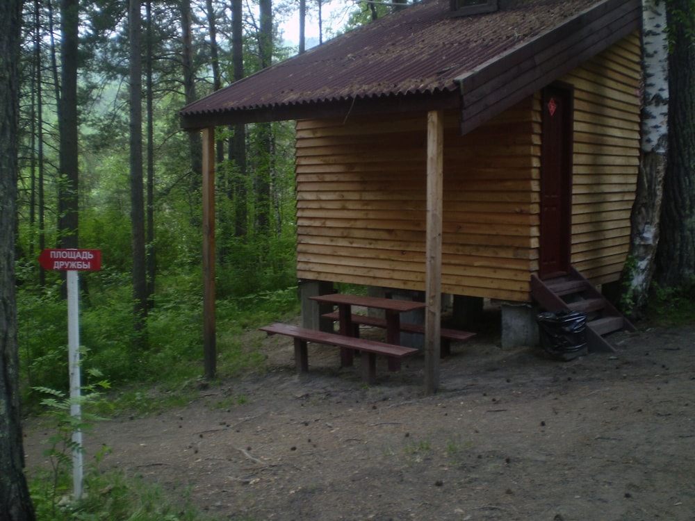 Photo 22