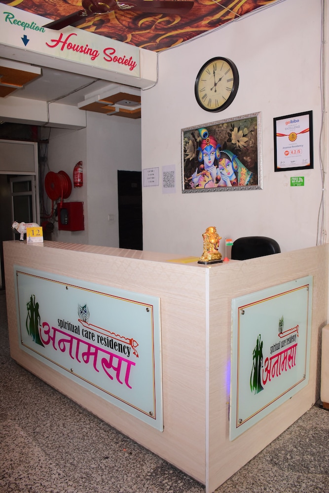 Hotel Anamsa Residency view 2