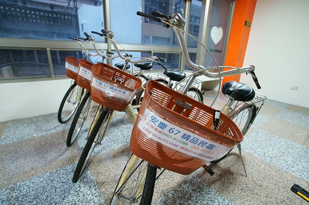 Anqing 67 Homestay