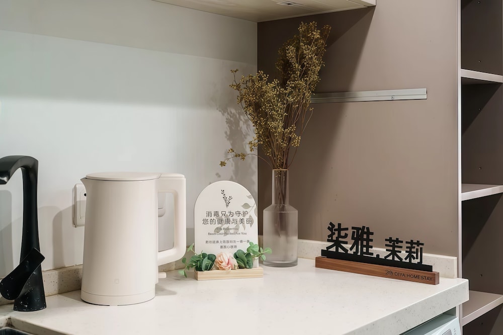 Shanghai Hills & Chiya BoutiqueApartment