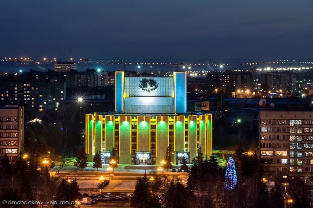 InnHome Apartments - Revolution Square
