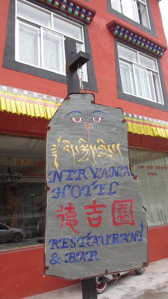 Nirvana Hotel - Hostel