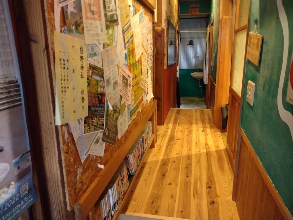 Photo 12