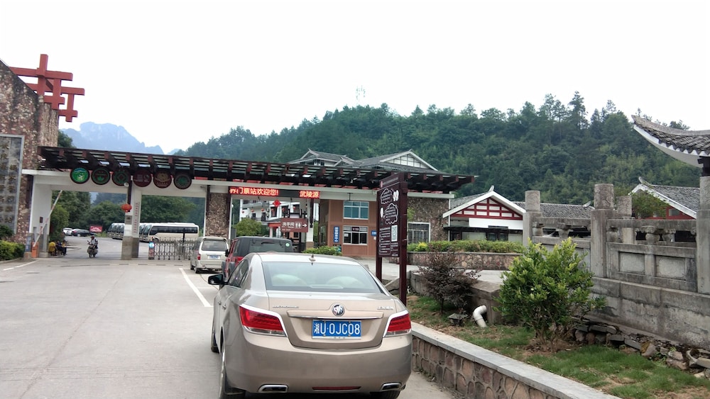 parking
