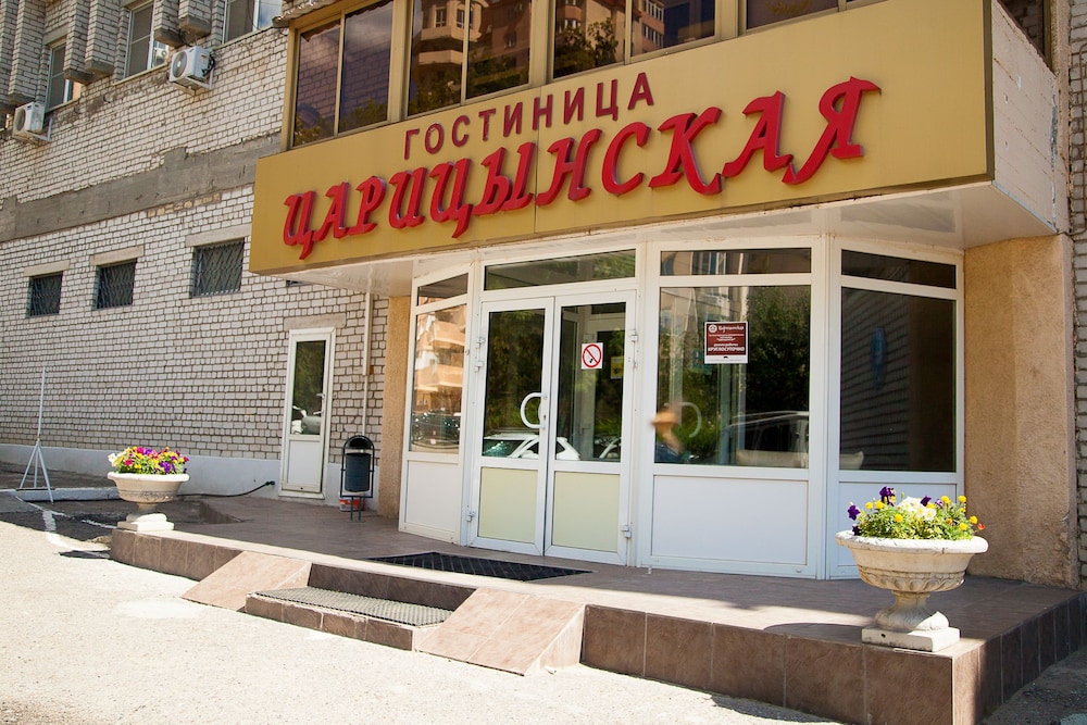 Photo 32