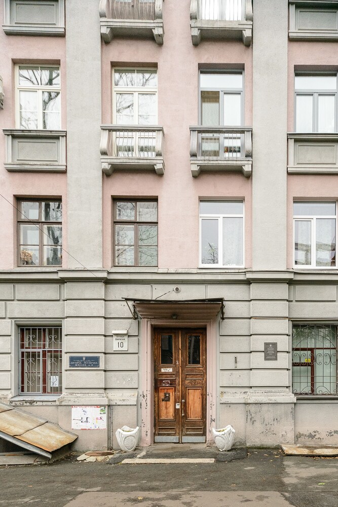 Kiev Accommodation Hotel Service