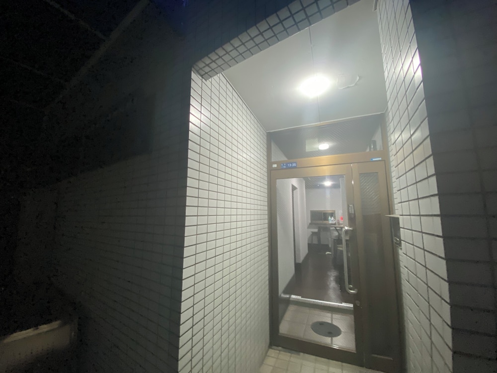 AkiraHome Dobutsuenmae