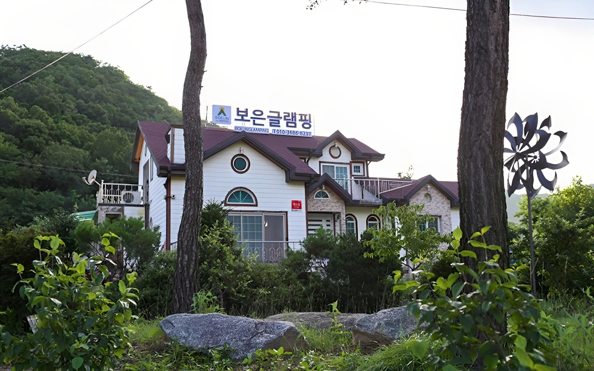 Photo 8