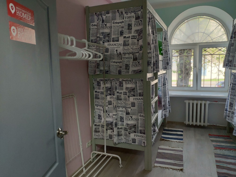 Hostels Rus - Leninskaya Sloboda