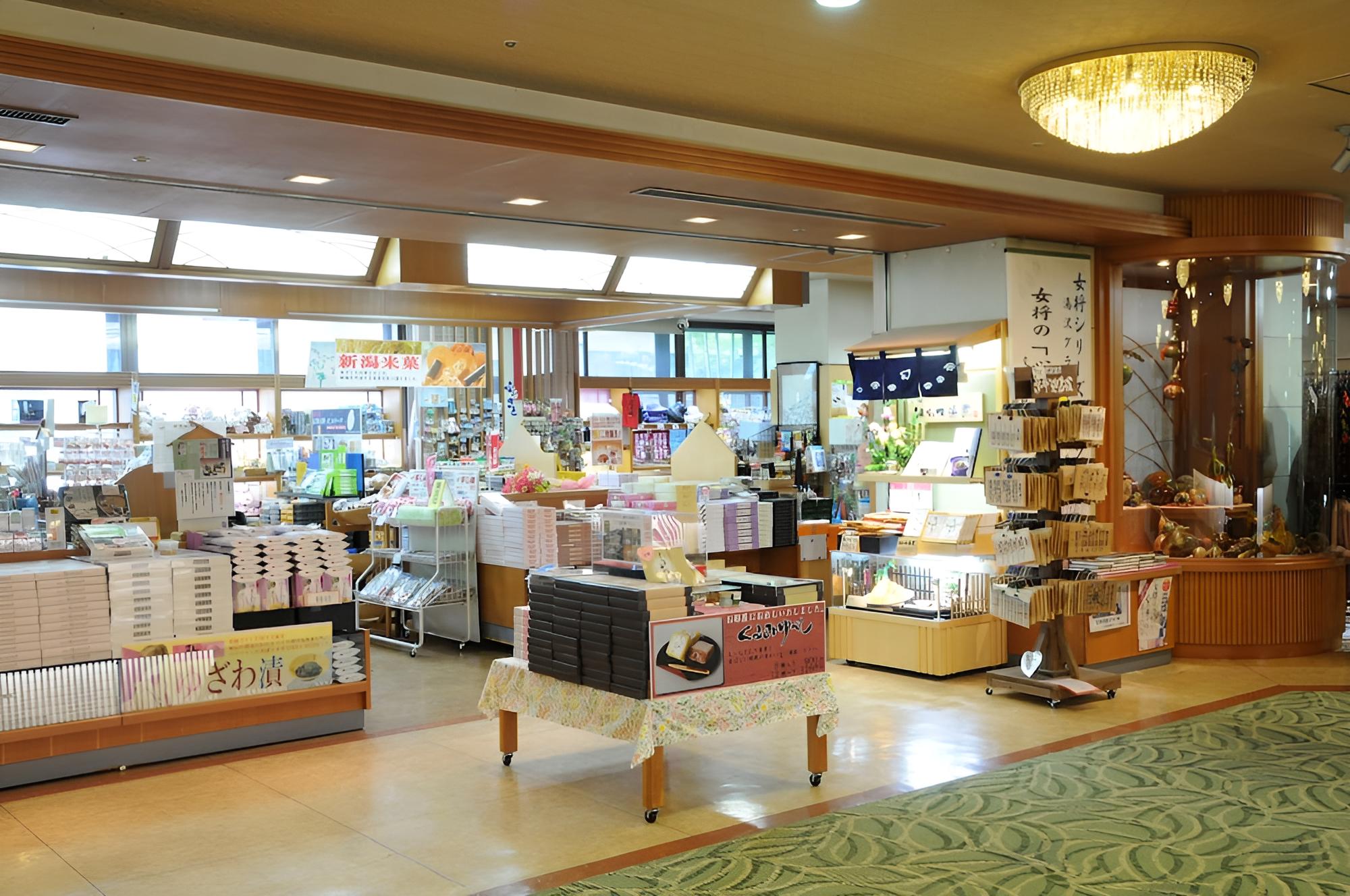 Yuzawa Grand Hotel