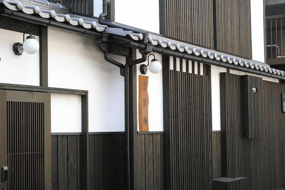 Kyoyumean