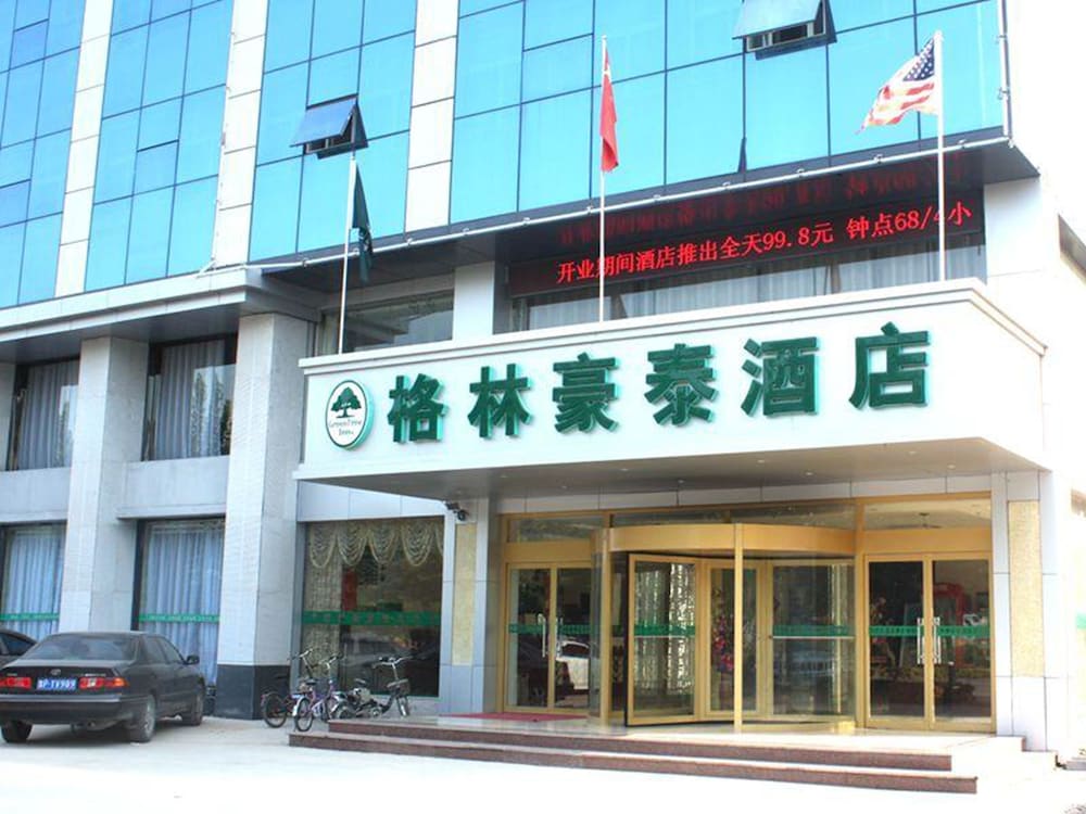 GreenTree Inn Liaocheng Chiping East Huixin Road Business Hotel
