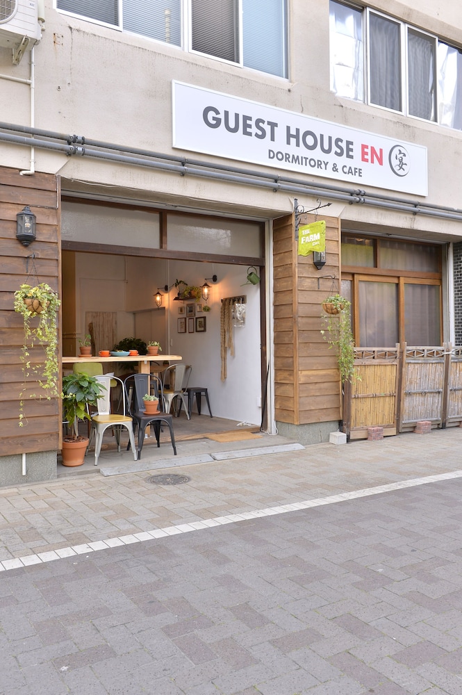 Guest House EN