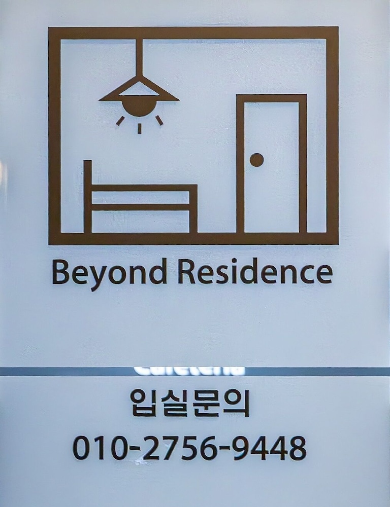 Beyond Residence Jongno