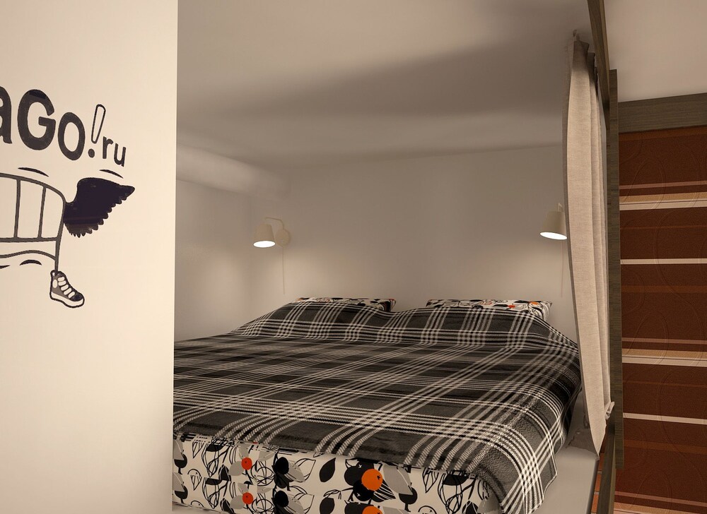 KoikaGo - Hostel
