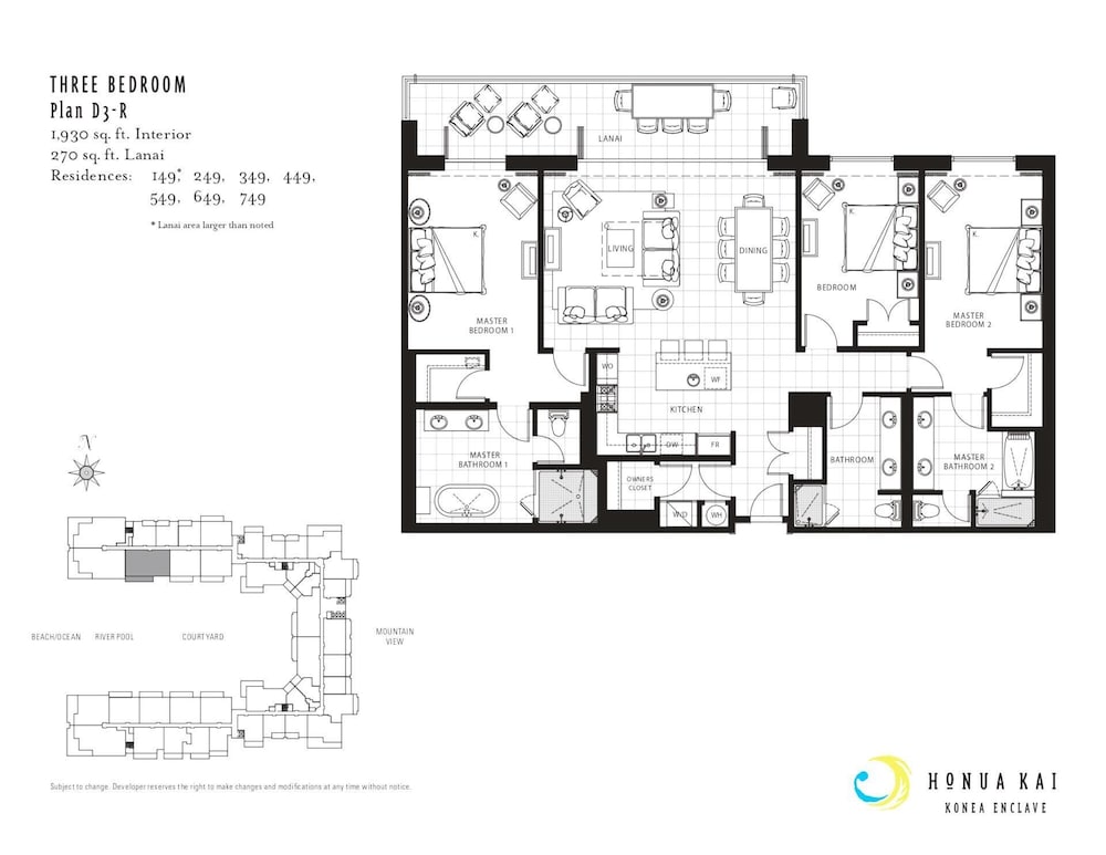 Honua Kai Konea 3 Free Rental Cars KBM Resorts Extra Large Corner Suite! 3 Units, 7 Bedrooms Ml-1406