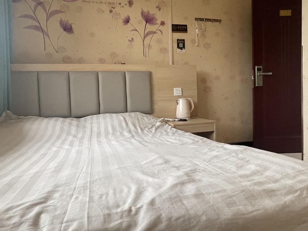 Beijing Huairou Pan Jia Yuan Hotel