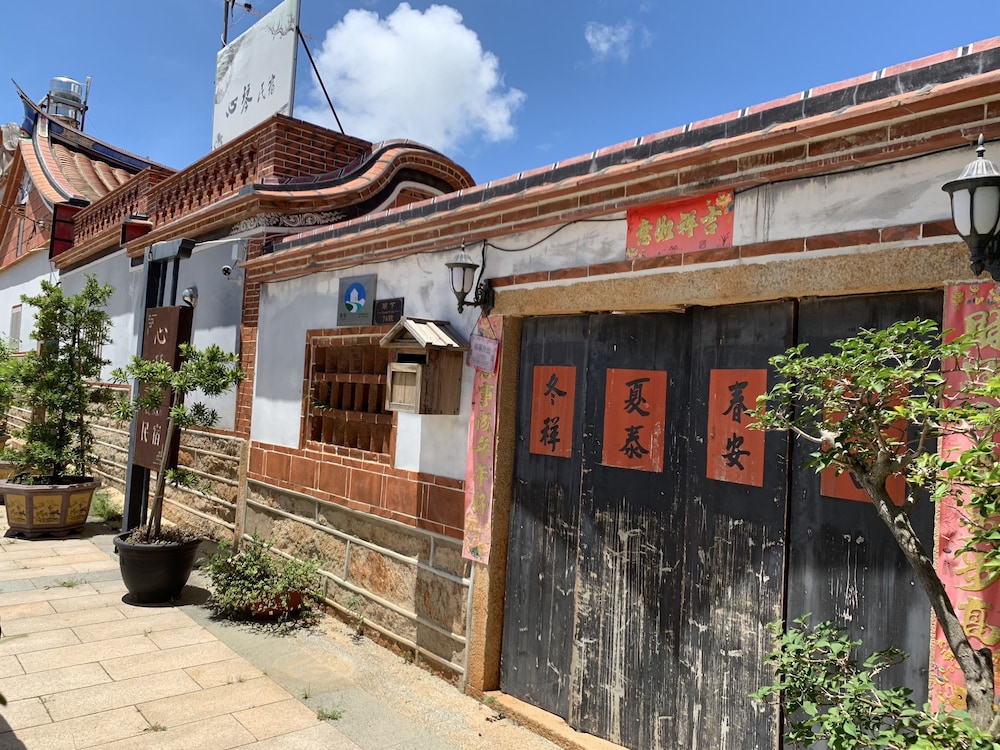 Kinmen House view 2
