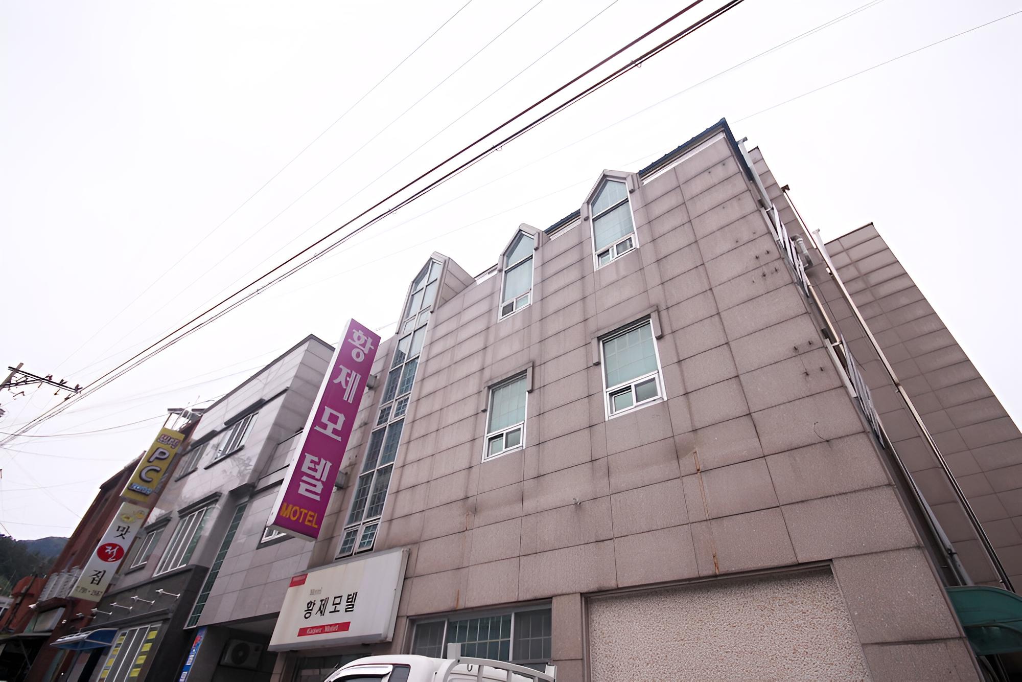 Ulleung Hwangje Hotel view 4