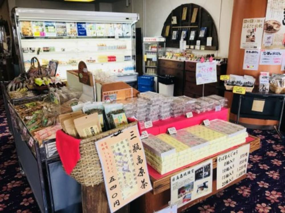 Sanbe Onsen Kokumin Shukusha Sanbesou