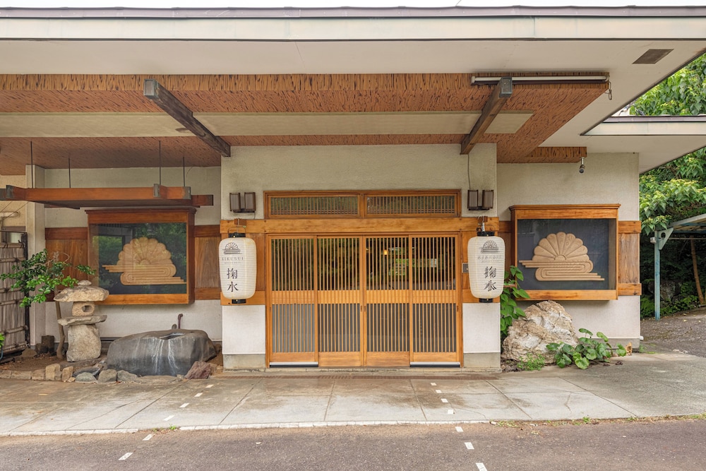 Kikusui