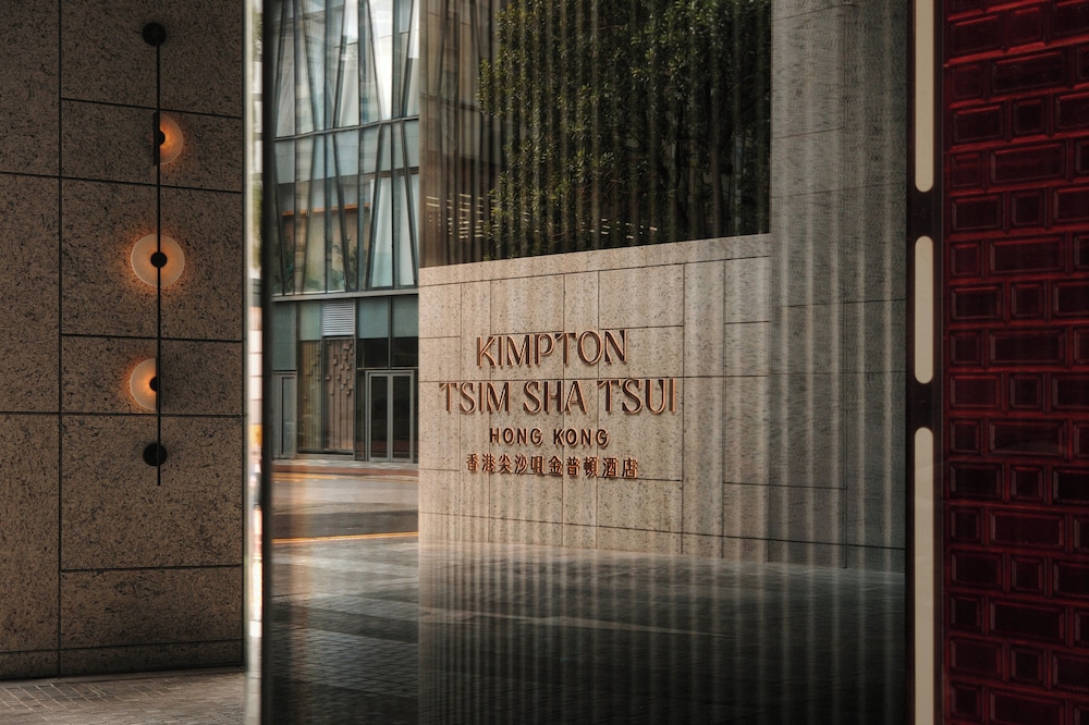 Kimpton Tsim Sha Tsui Hong Kong by IHG