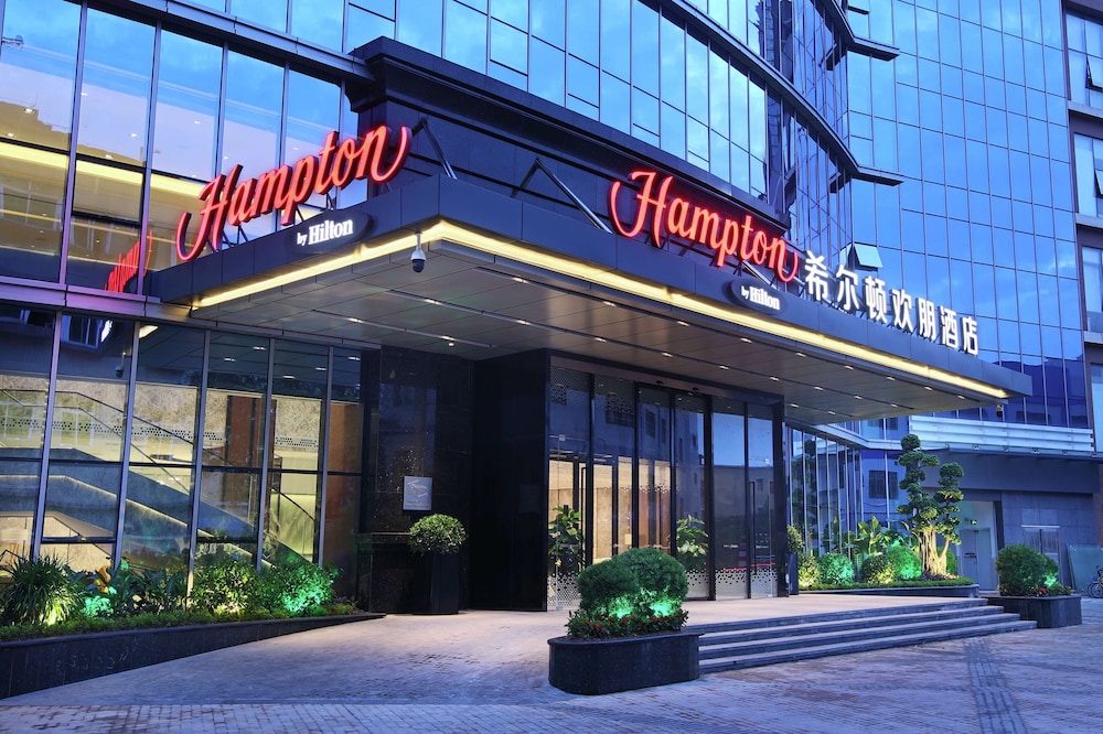 Zhongshan Vacations - Hampton by Hilton Zhongshan Nanlang - Property Image 1