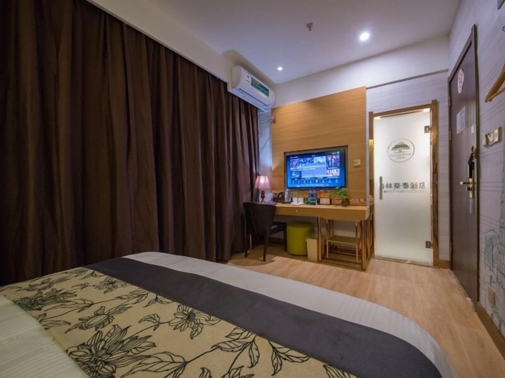 GreenTree Inn Nantong Chongchuan District Middle Changjiang Road Express Hotel