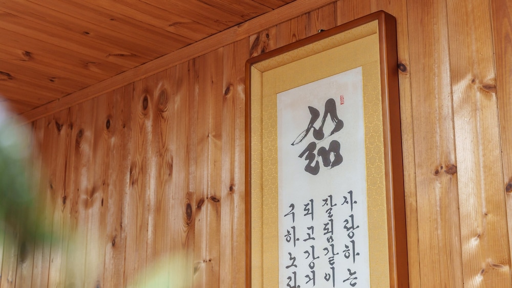 Gyeongju Silla Palace Pension