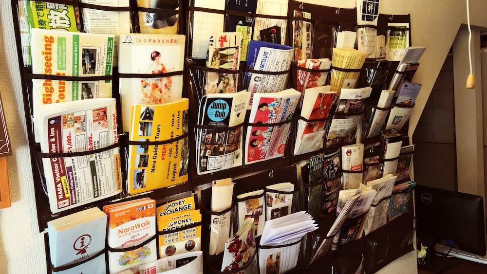 SUGIYA Guest House - Hostel